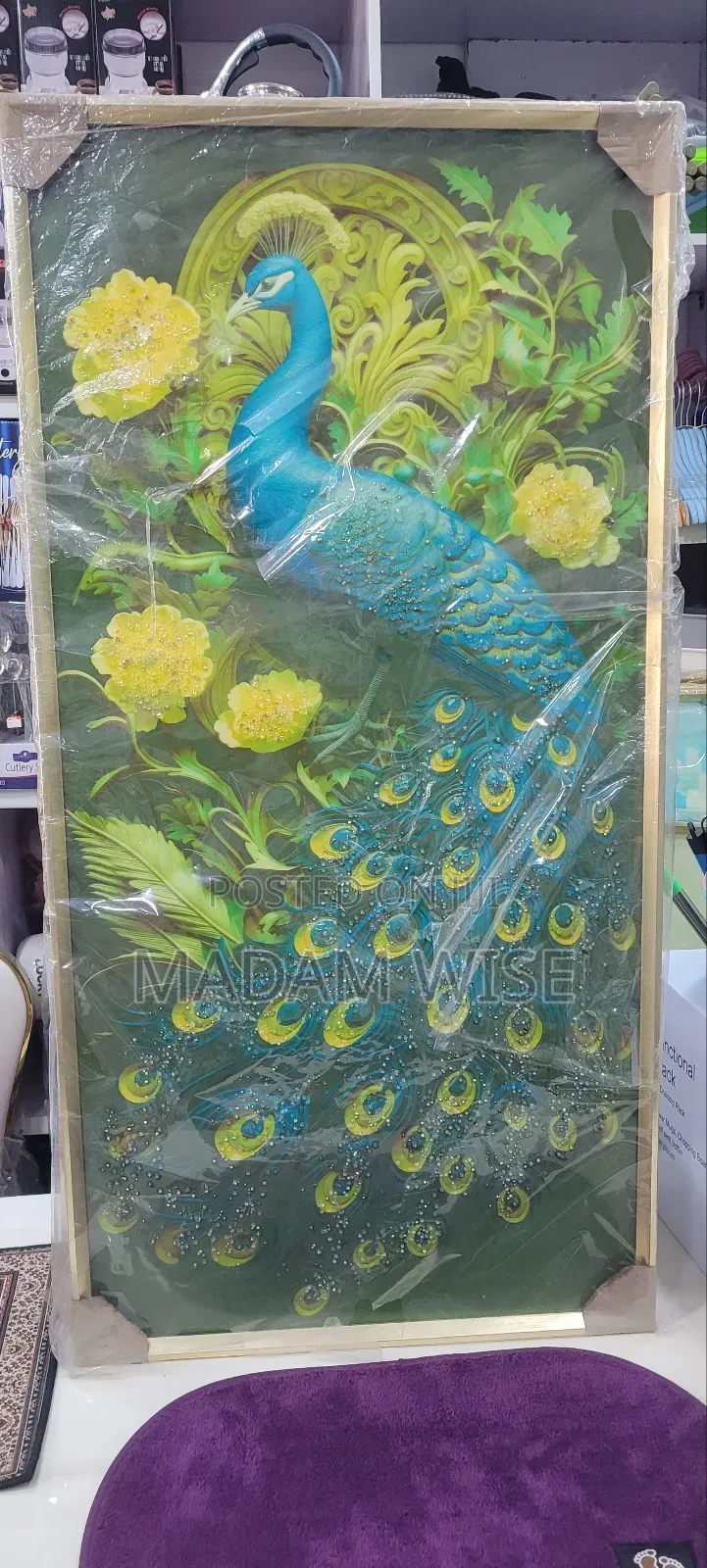 Wall Frame . Luxury