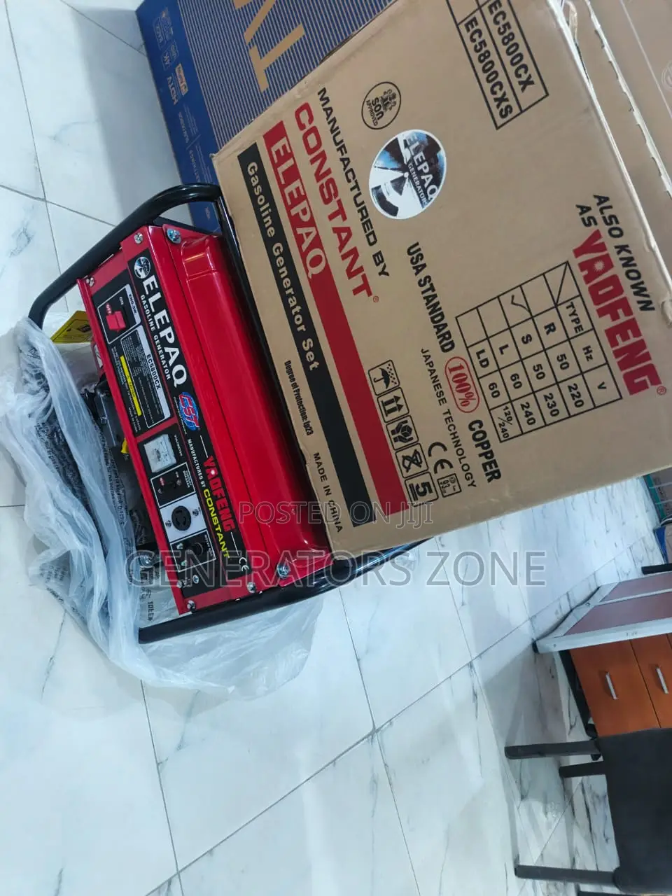Constant Power Ec5800cx Generator by Elepaq