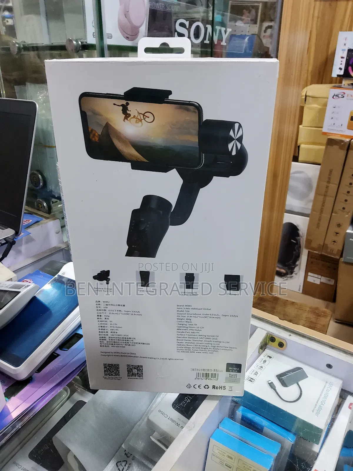 Wiwu S5b 3-Axis Stabilized Gimbal