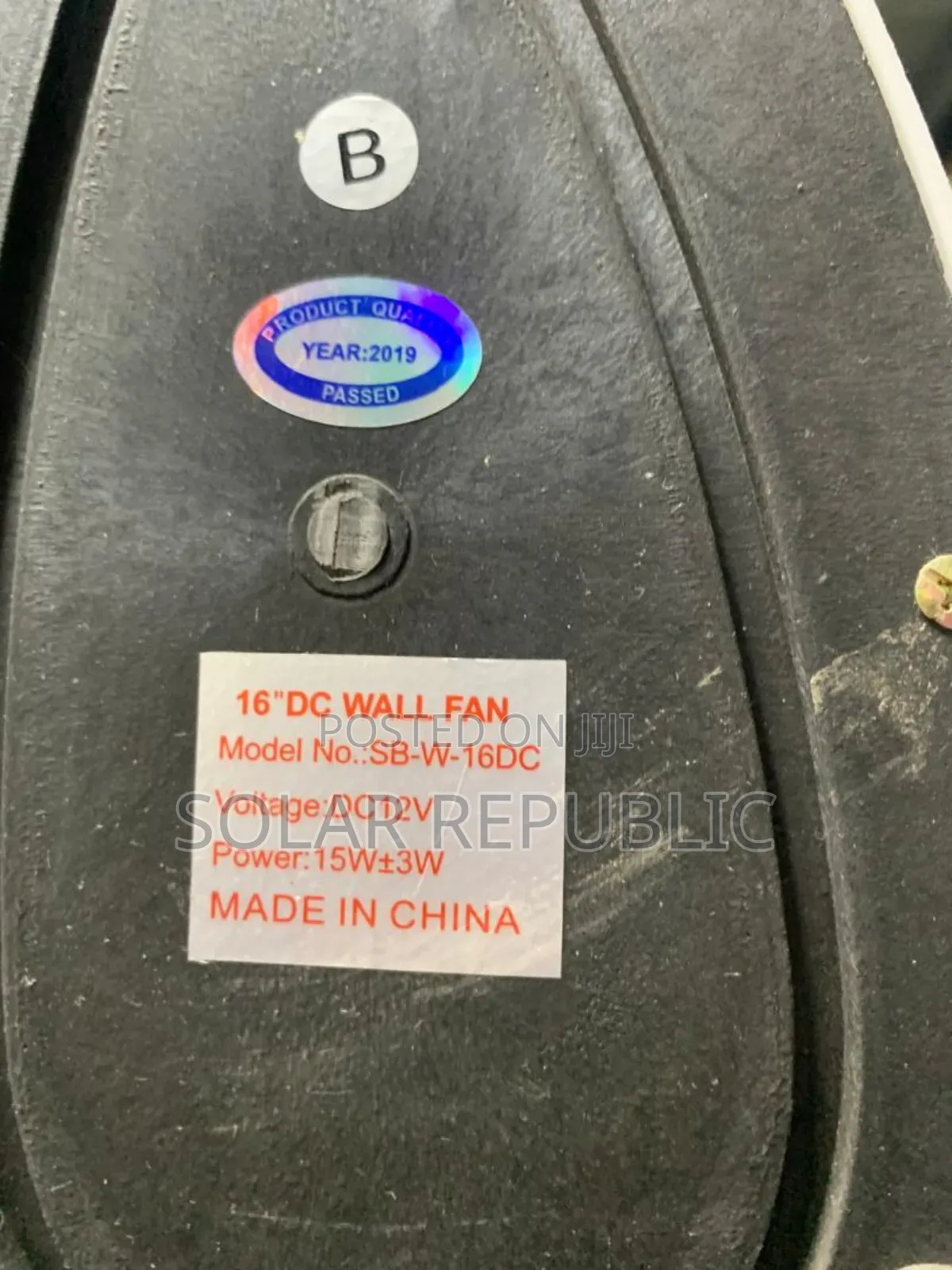 12vdc Wall Fan