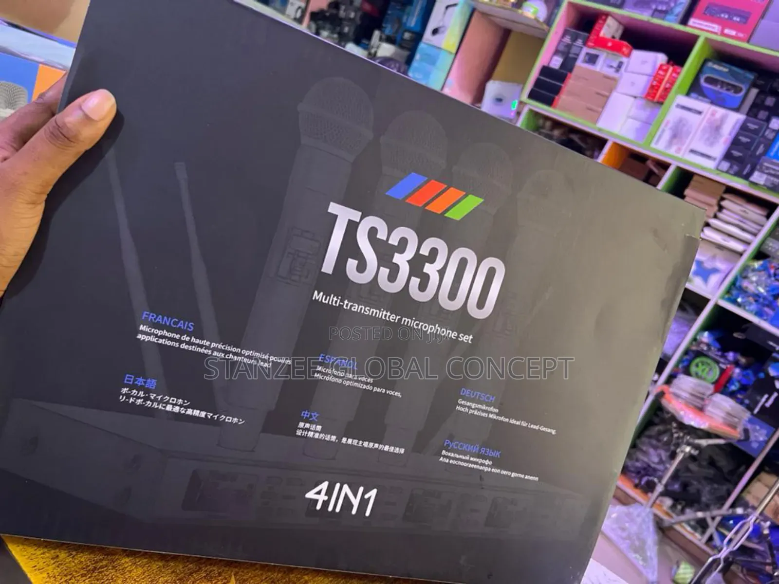 Ts3300 4in1 Multi-transmitter Microphone Set