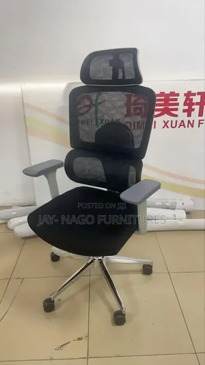 Executive Office Recline Chair