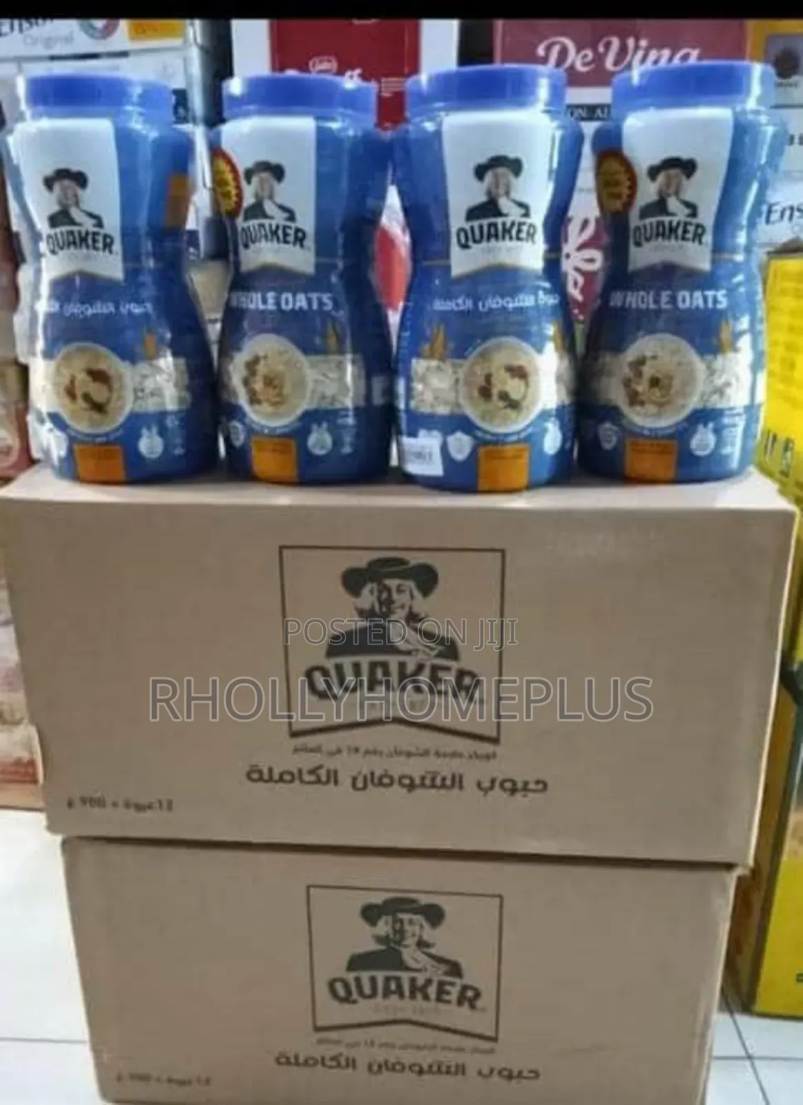 Quaker Whole Oats Jar Value Pack