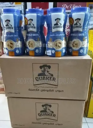 Quaker Whole Oats Jar Value Pack