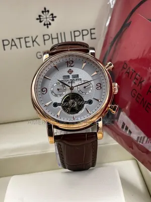 Patek Leather Automatic
Wrist Watch