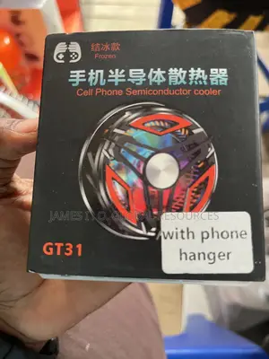 Phone Cooler