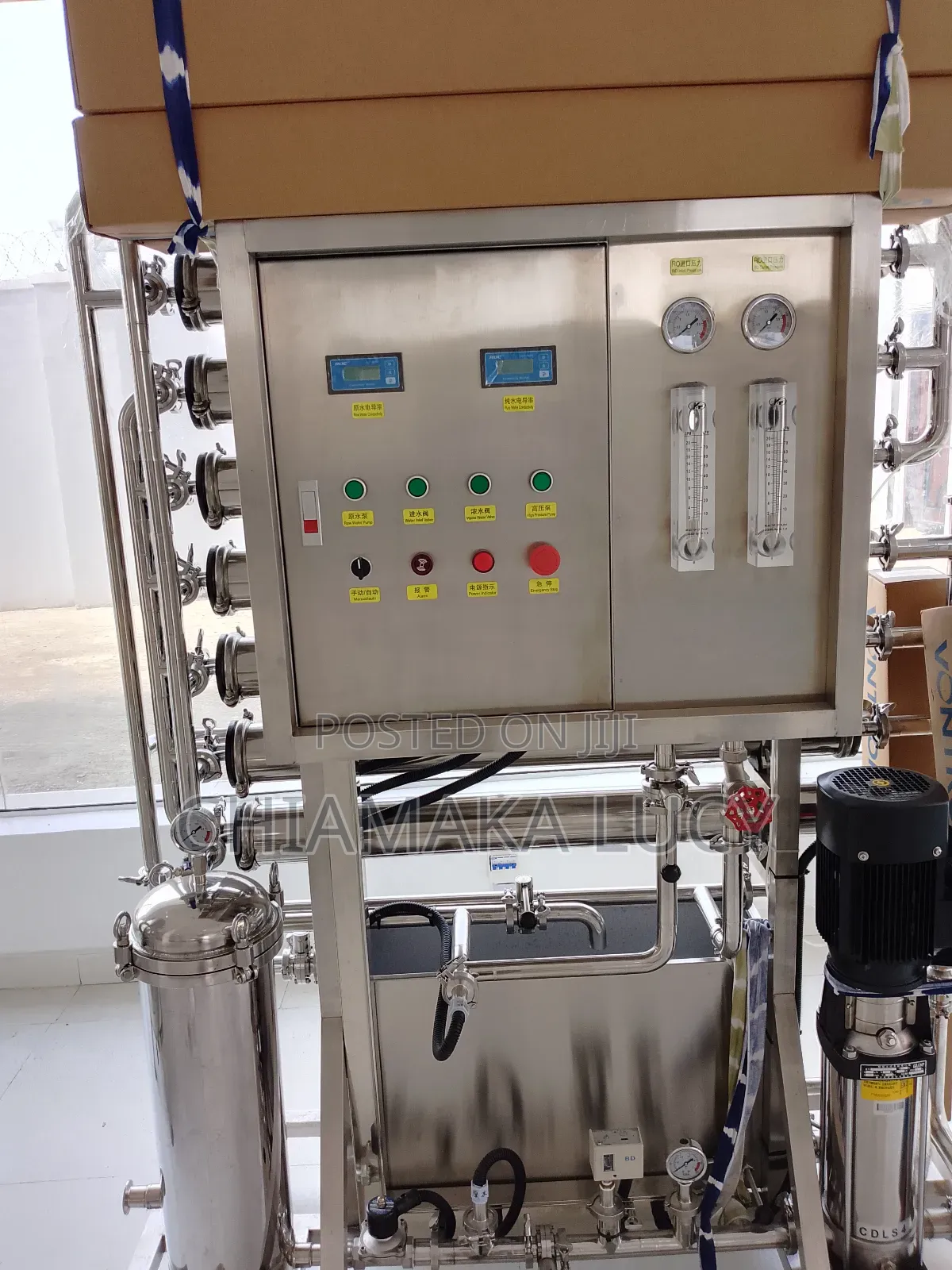 Reverse Osmosis Water Treatment System