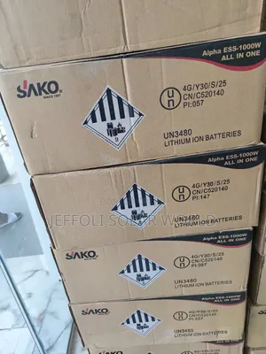 Sako 1000w