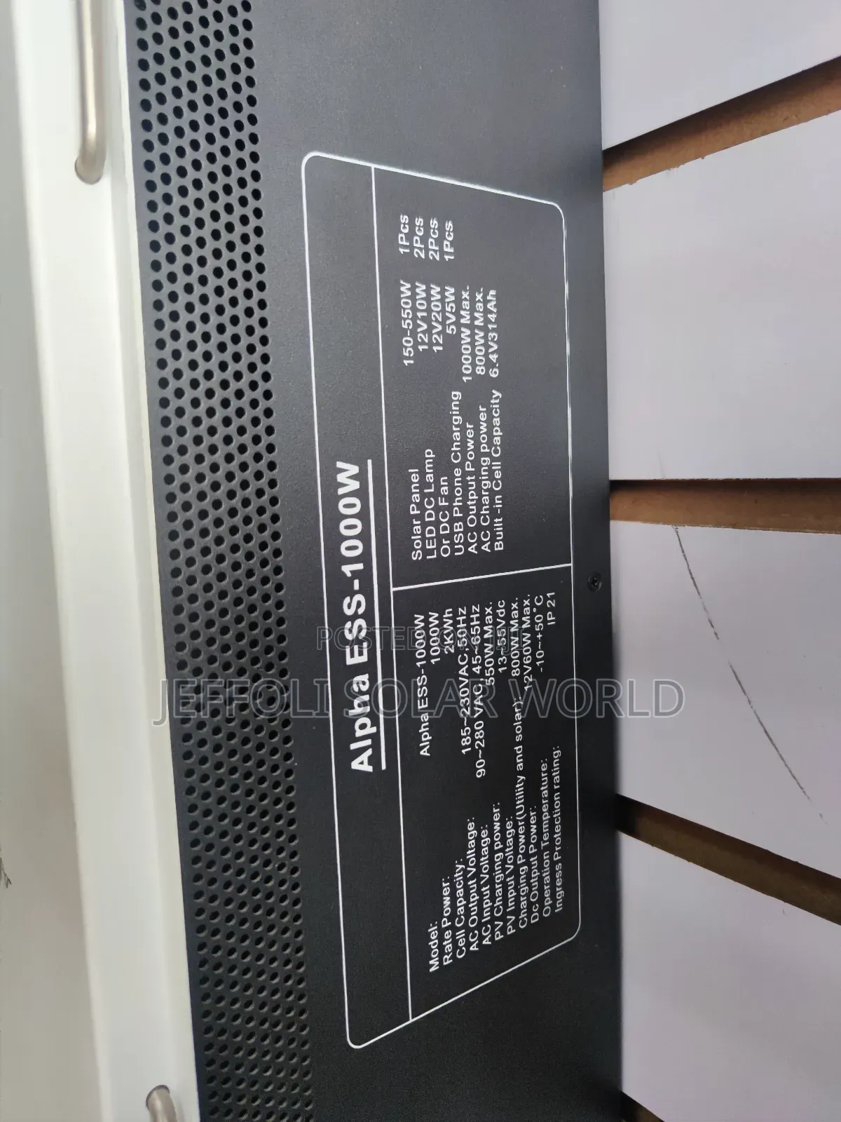 Sako 1000w