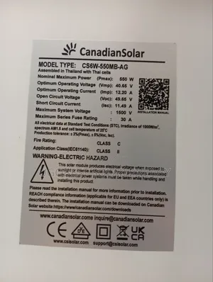 550watts Canadian Solar Panel