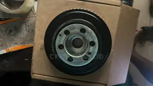 Crankshaft Pulley Range Rover Evoque
