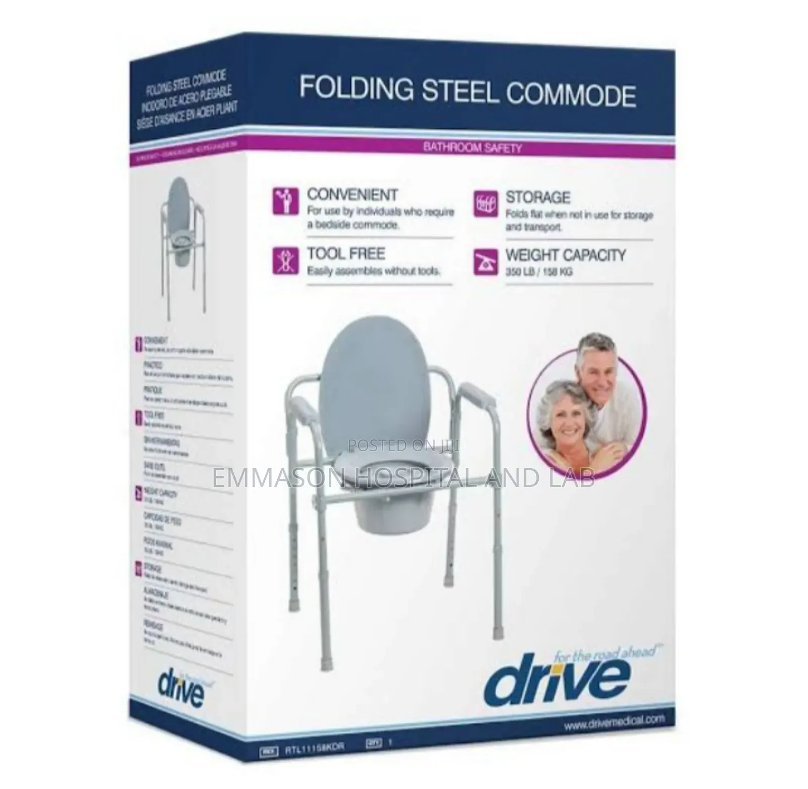 Executive Drive Commode Chair