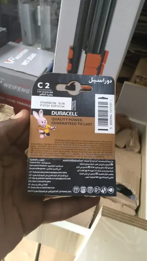 Duracell C2 Alkaline Battery