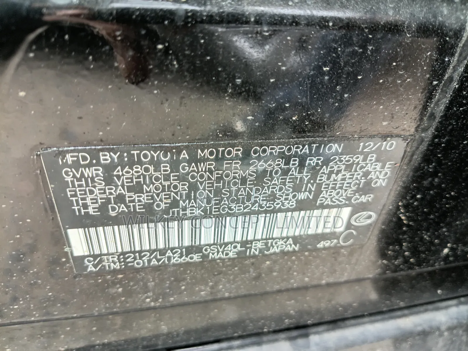 Lexus ES 350 2011 Black