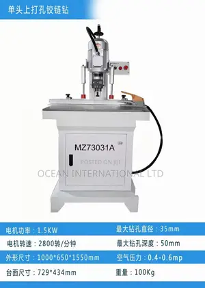 Single Head Hinge Boring Machine