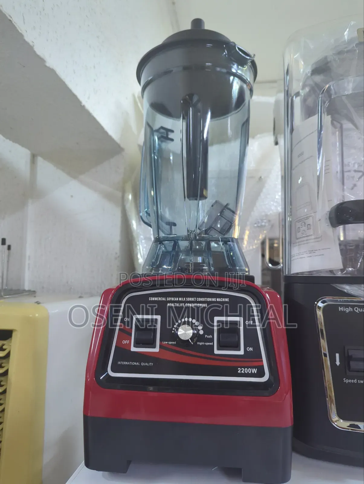 Commercial Blender