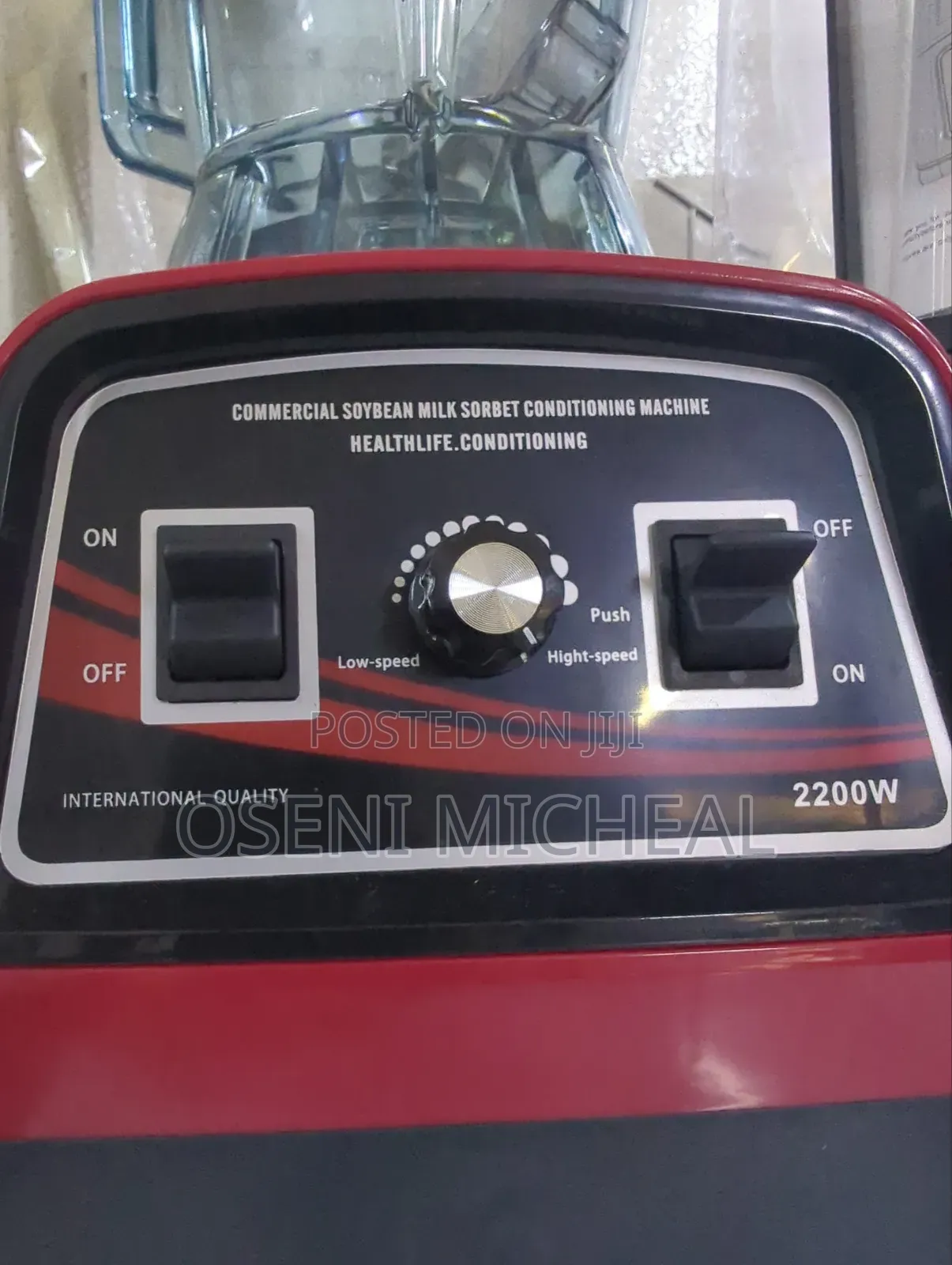 Commercial Blender