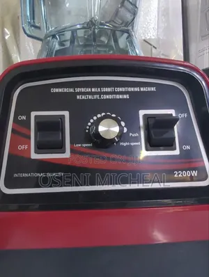 Commercial Blender