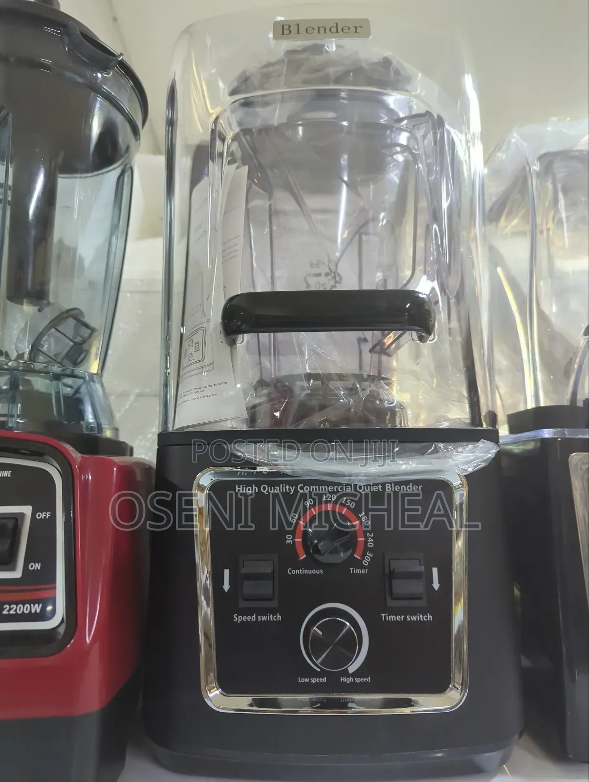Commercial Blender