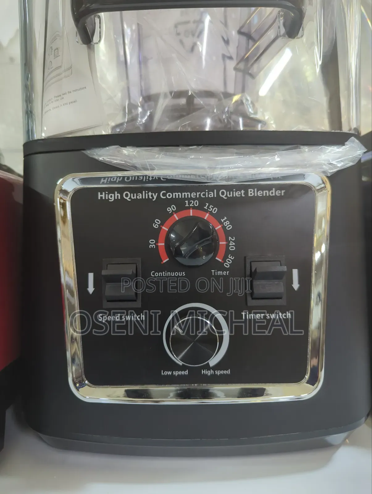 Commercial Blender