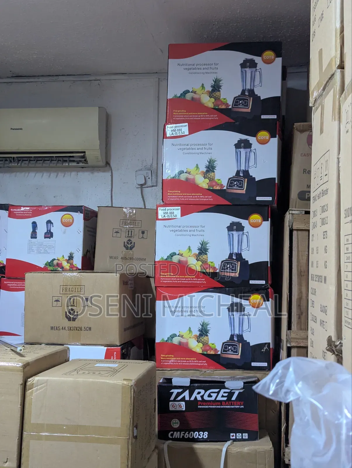 Commercial Blender