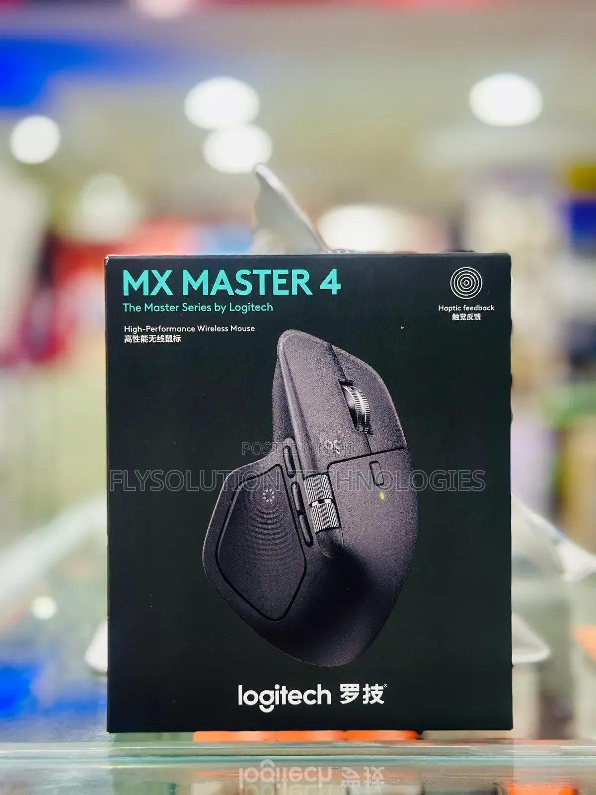 Logitech Mx Master 4 Mouse