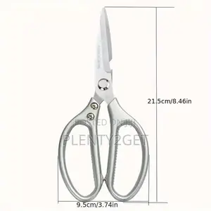 Premium Stainless Steel Kitchen Scissors - Heavy Duty Poultry Shears