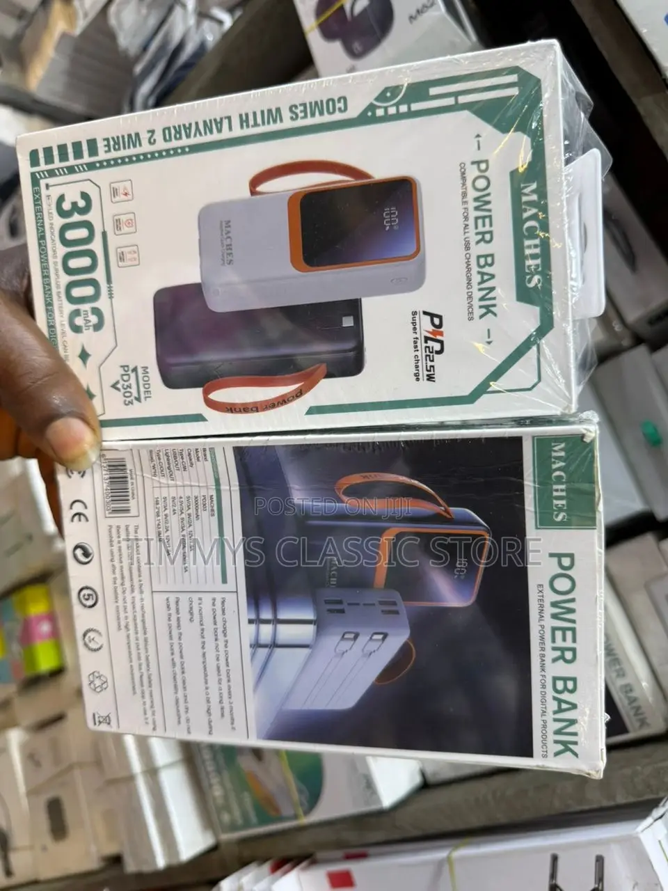 Power Bank