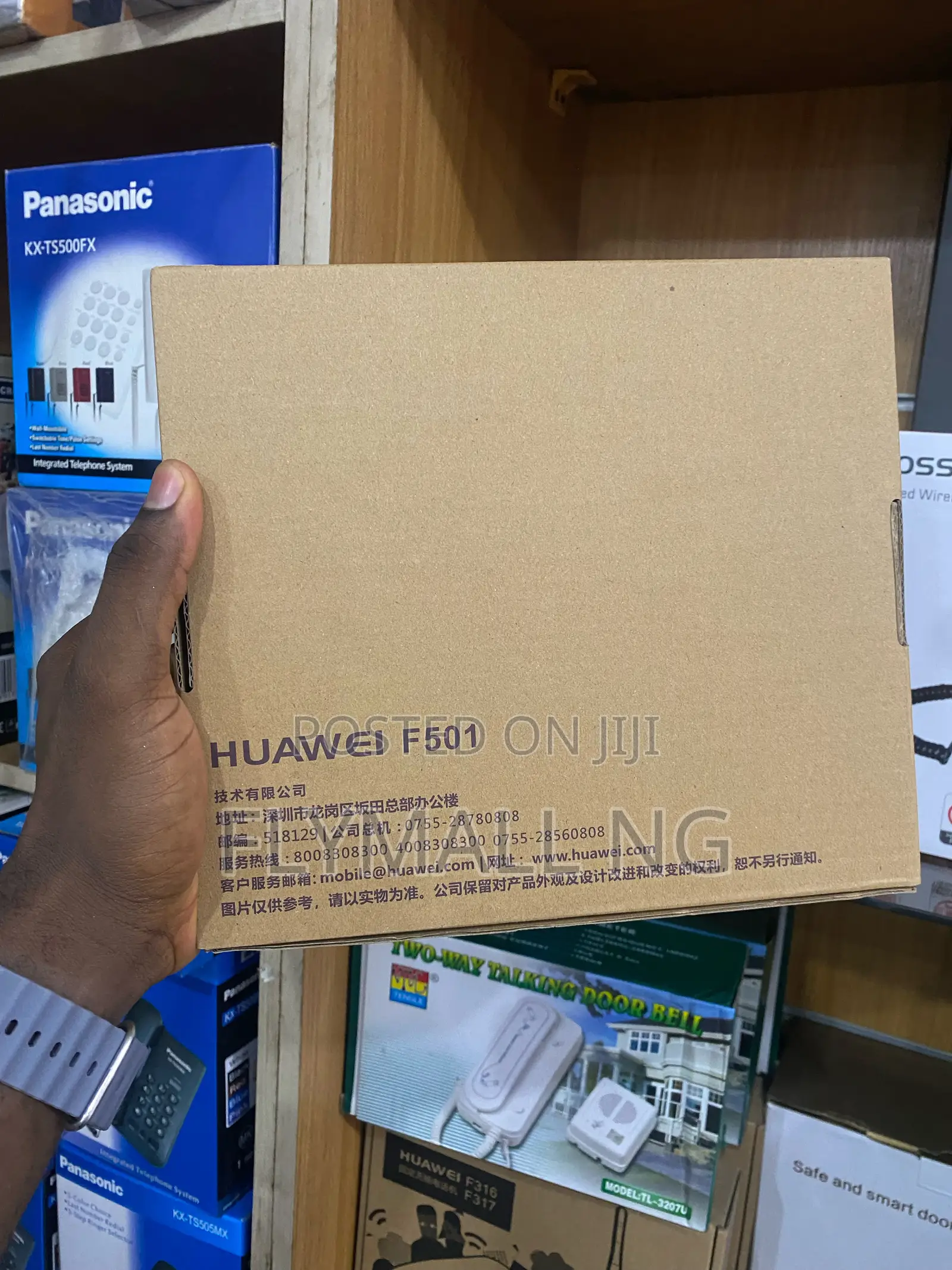 F501 Wireless Intercom GSM Desktop Telephone