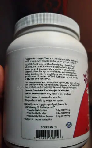 Sunflower Lecithin Powder