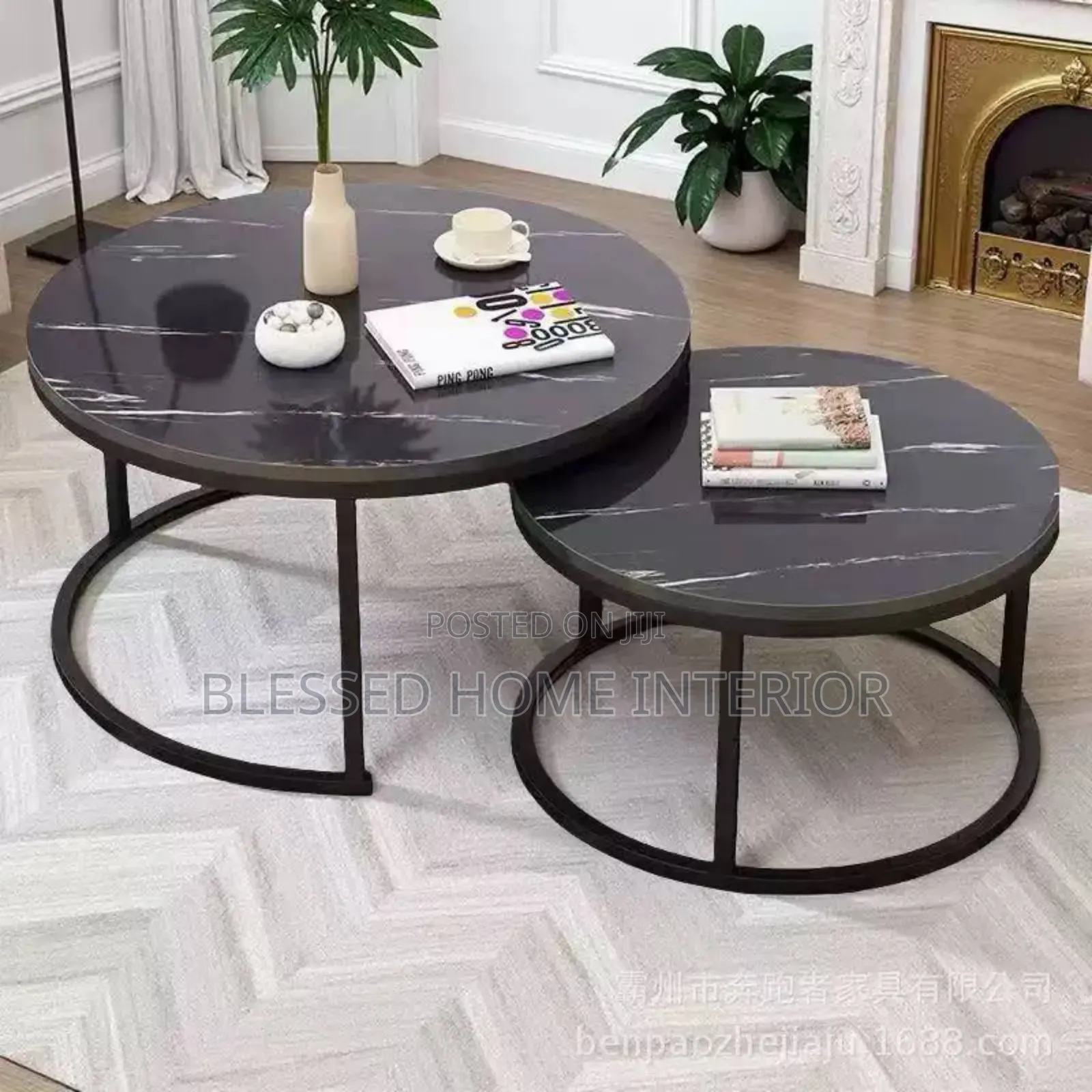 Center Table