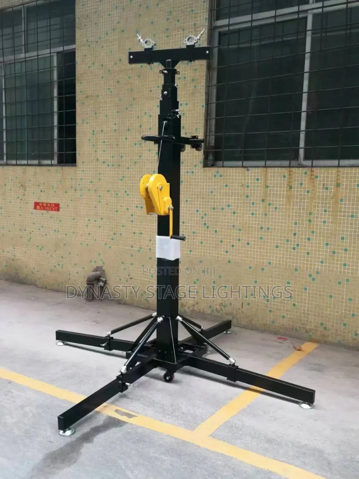 Crank Stand 1800lbs 2200lbs