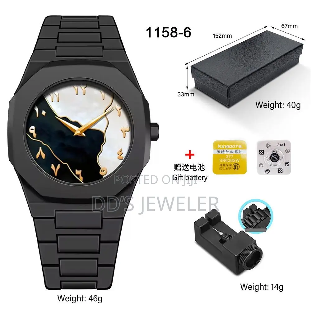 Valenzo Wristwatch.