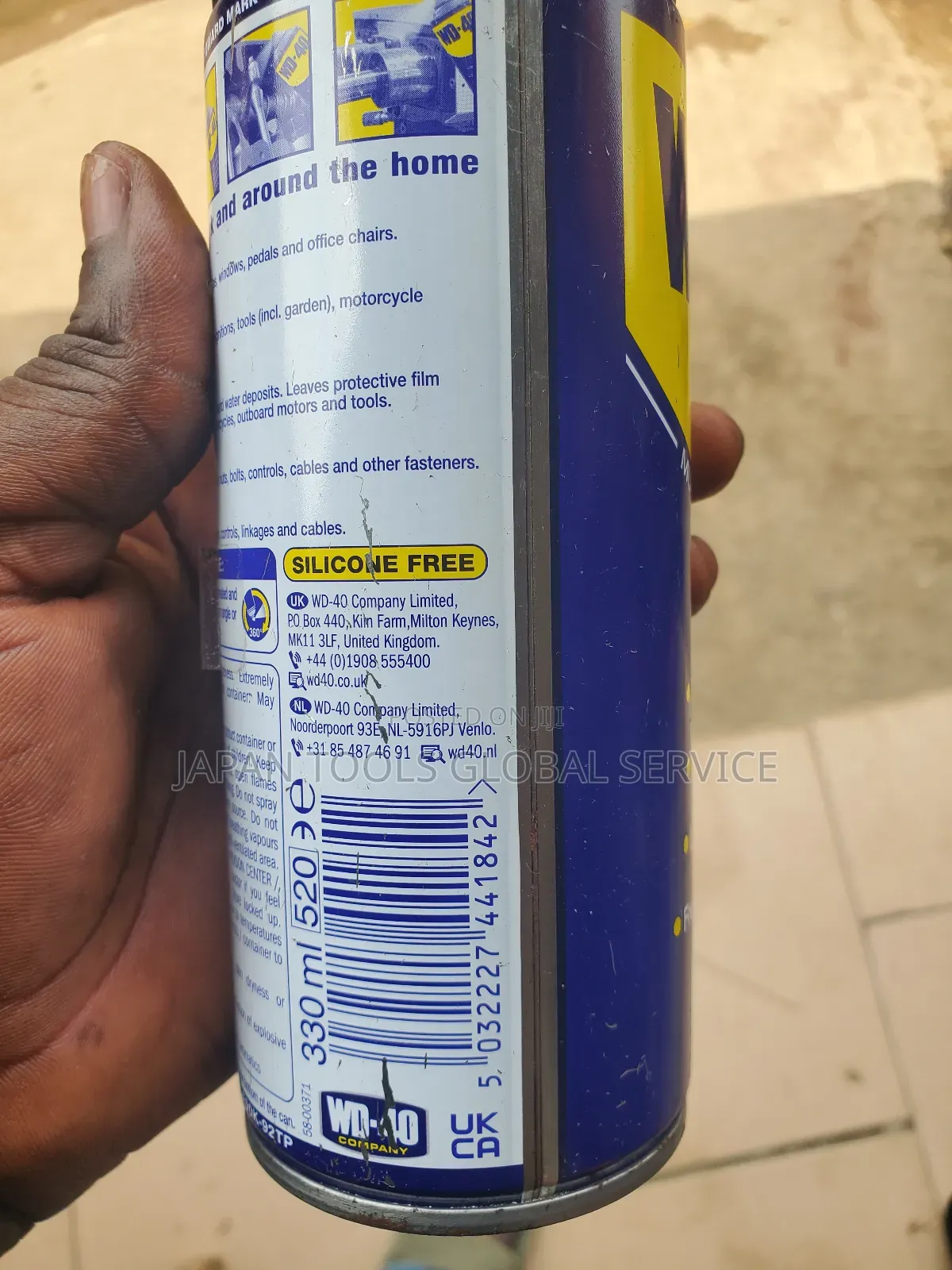 Wd 40 Multipurpose