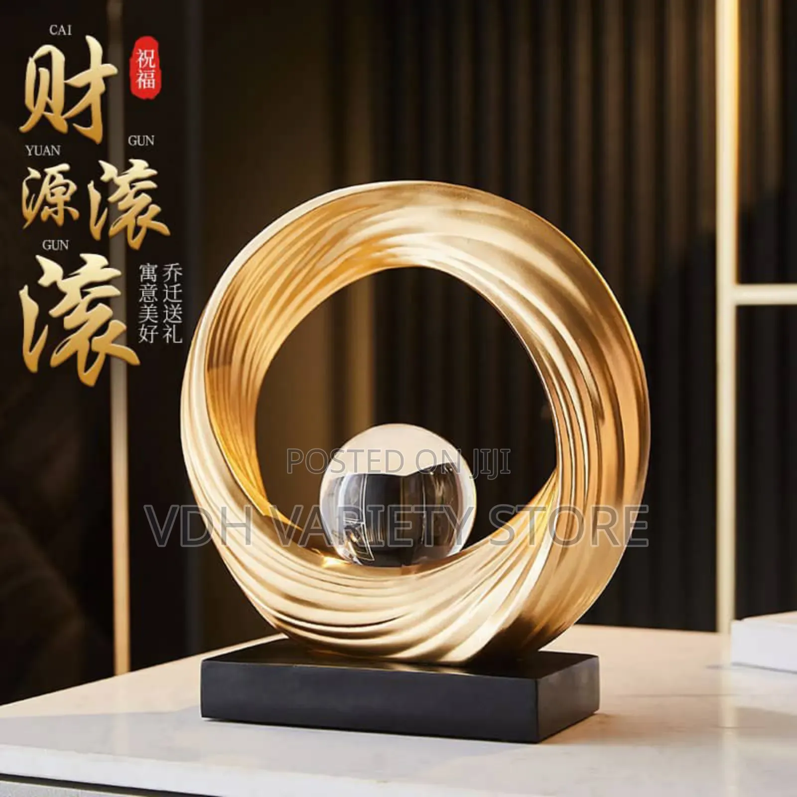 Home Decorative Ornaments