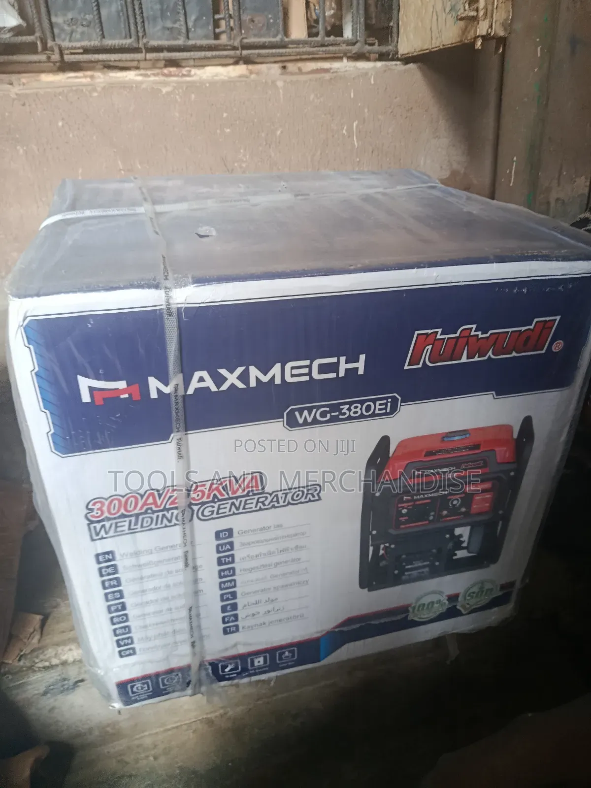 2.5kva Welding Generator