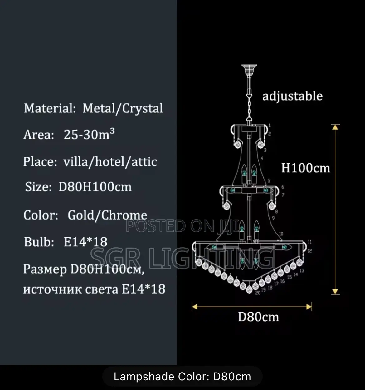 Full Crystal | Led | Bulb | Remote Control