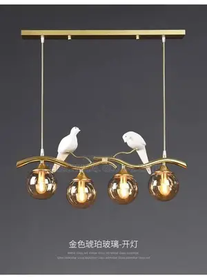 Luxury Pendant Light