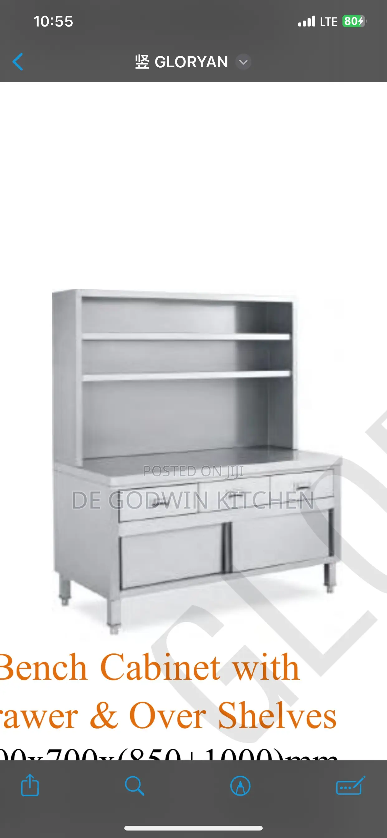 Cabinet Stainless Steel Table With Upper Shelve
