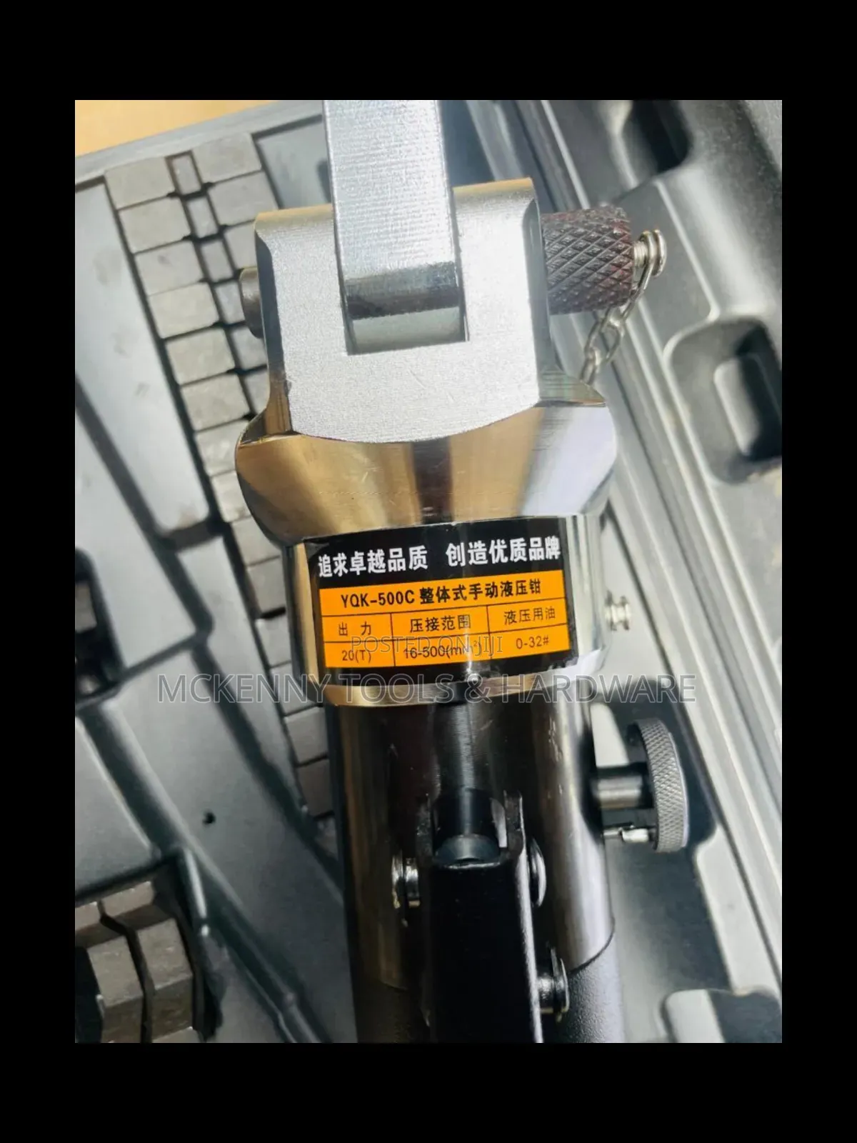 Hydraulic Crimping Tool – Heavy Duty Industrial Cable Lug Crimper