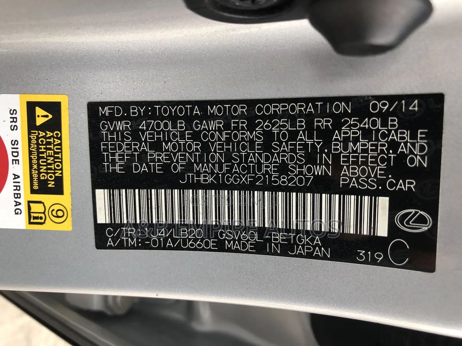 Lexus ES 2015 Silver