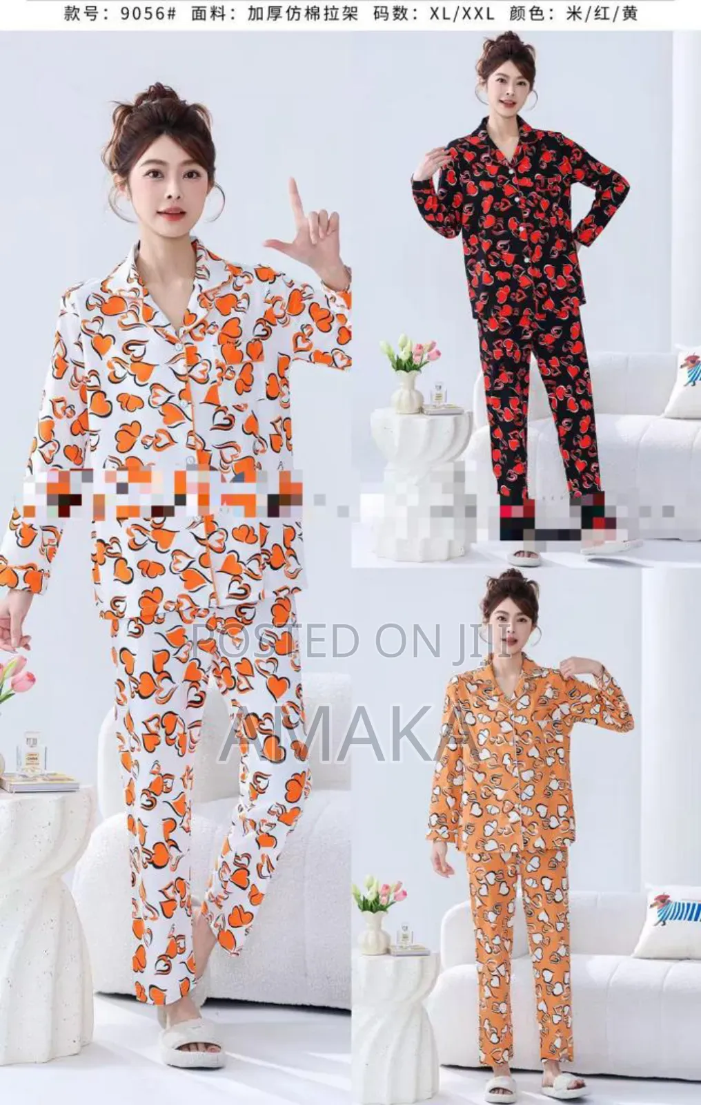 Stock Pj's Available