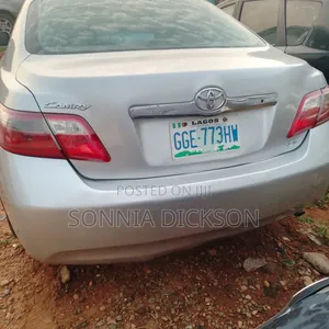 Toyota Camry LE 4dr Sedan (2.5L 4cyl 6AM) 2010 Silver