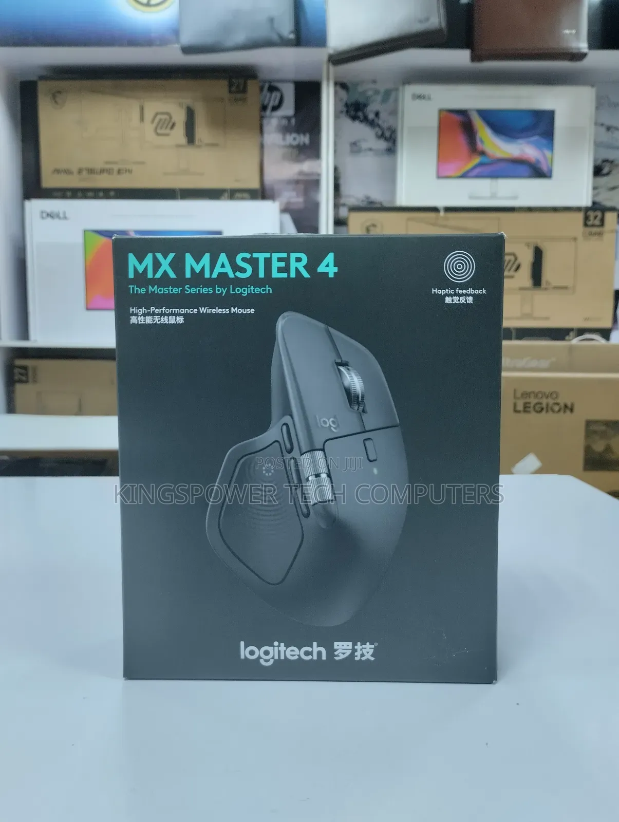 Logitech Mx Master 4
