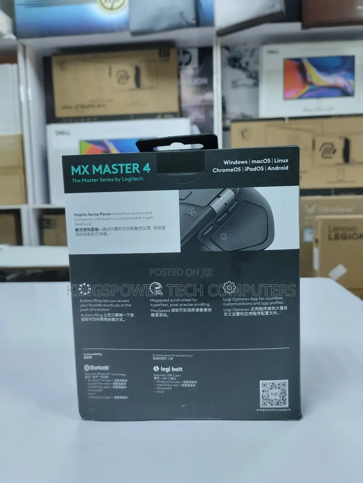 Logitech Mx Master 4