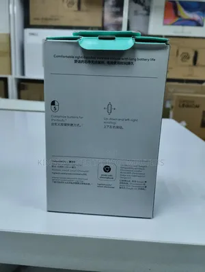 Logitech M705 Marathon Mouse