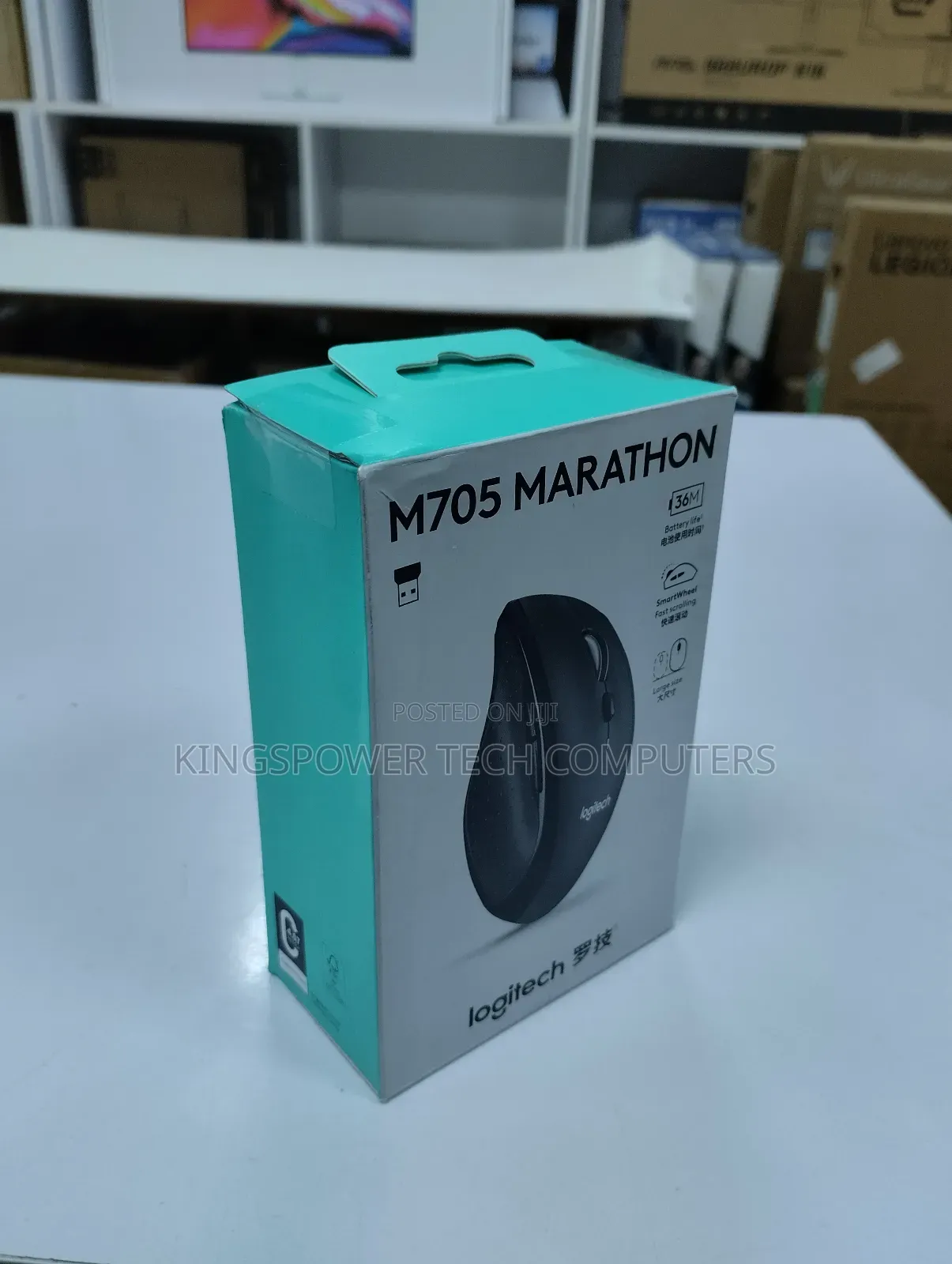 Logitech M705 Marathon Mouse