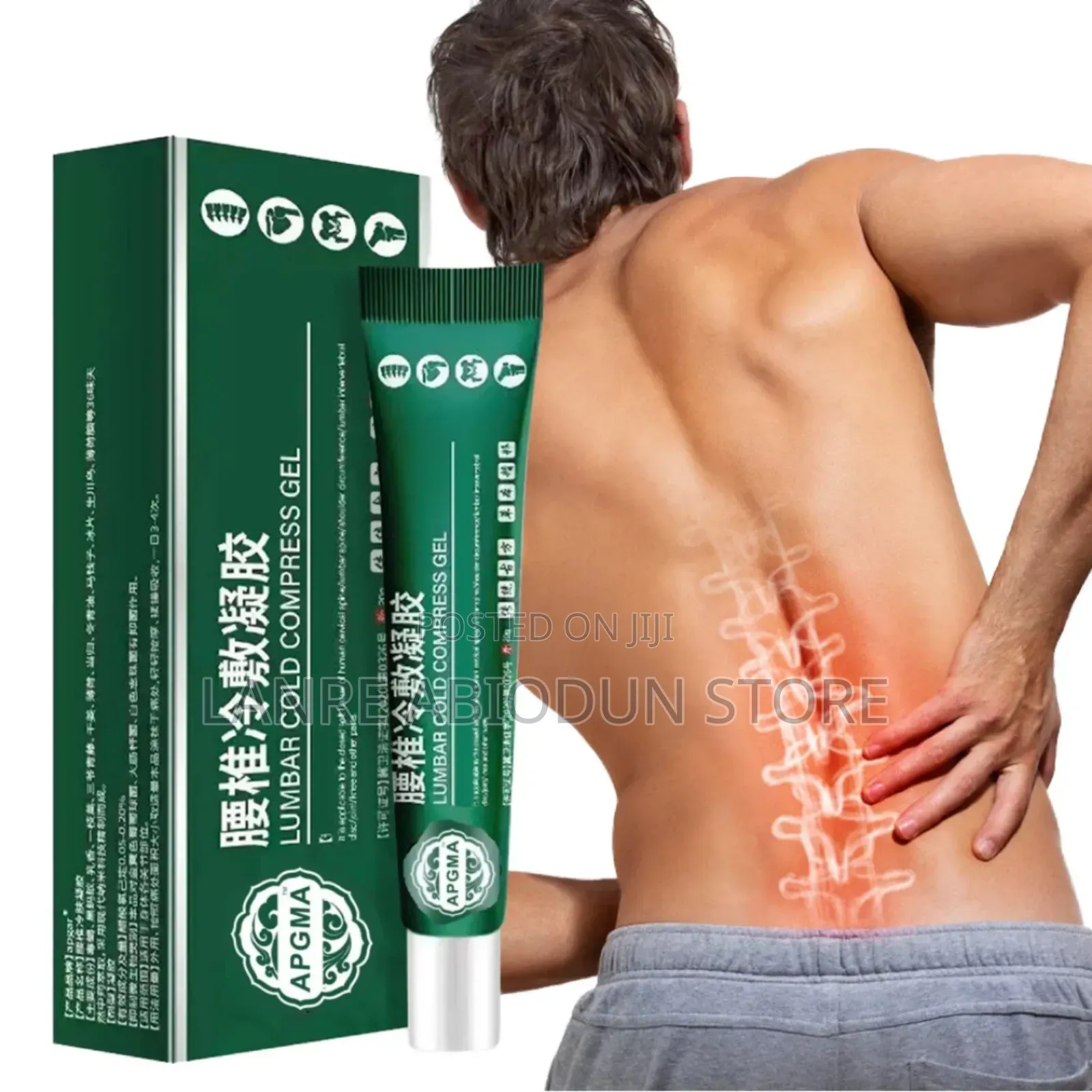 Lumbar Spine Gel