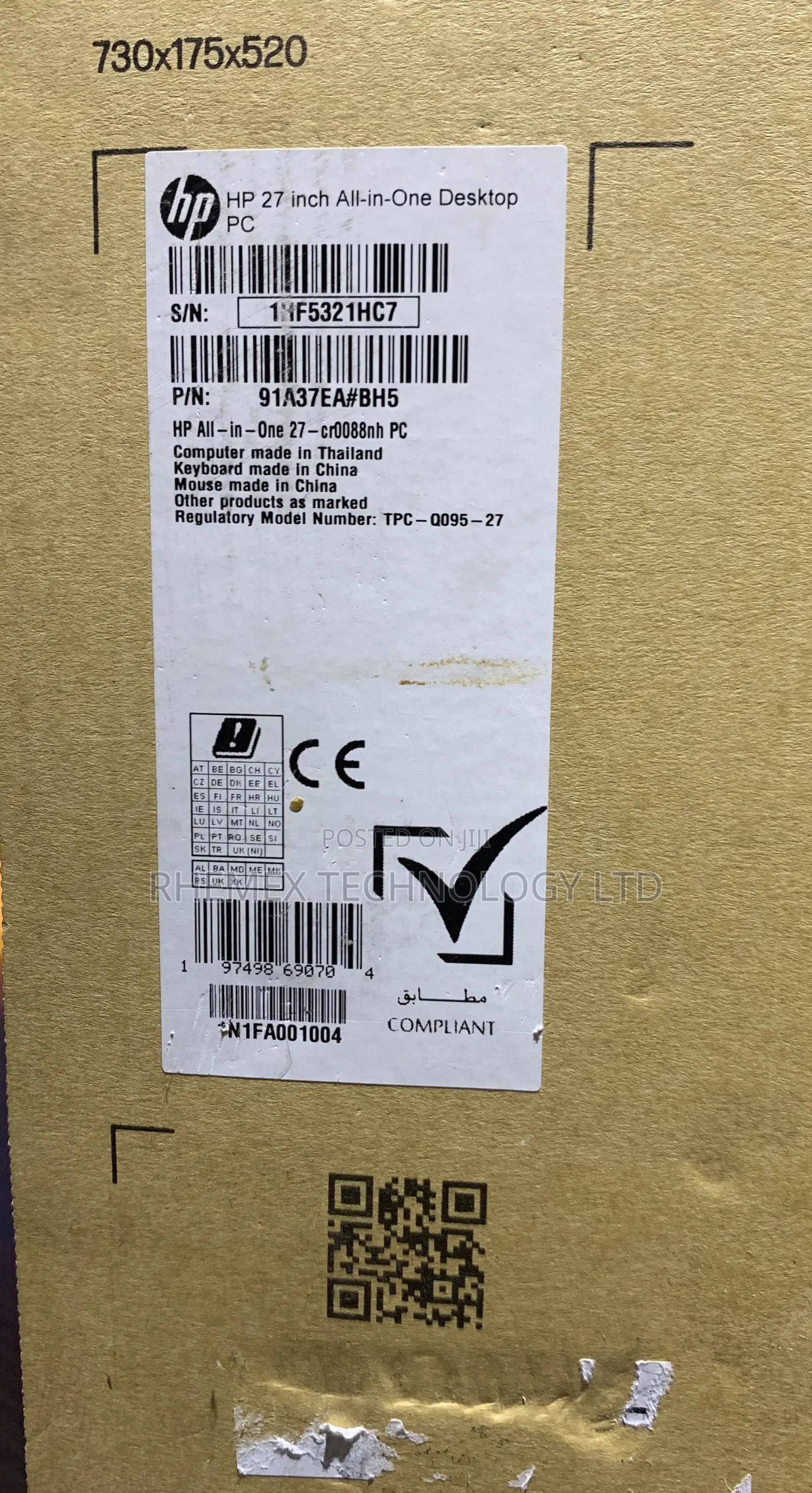 New Desktop Computer HP AiO 27 16GB Intel Core i7 SSD 1T