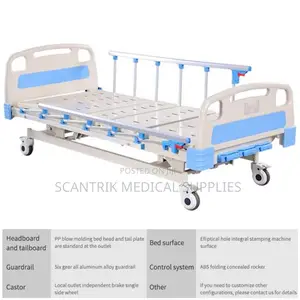 Adjustable Medical Crank Hospital Bed for Patient Recovery